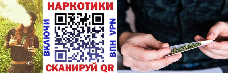 Где купить наркоту Высоковск Амфетамин COCAIN МЕФ Канабис ГАШИШ