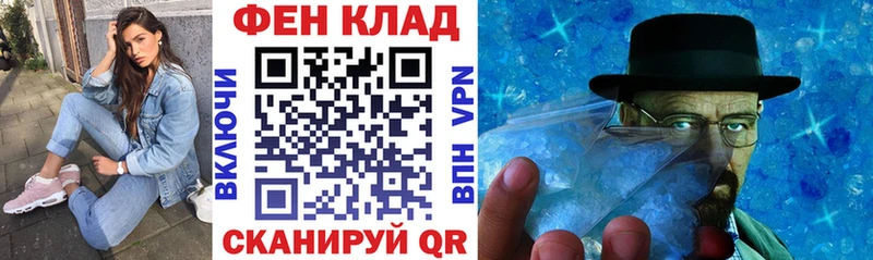 Amphetamine 98%  blacksprut ссылки  Высоковск 