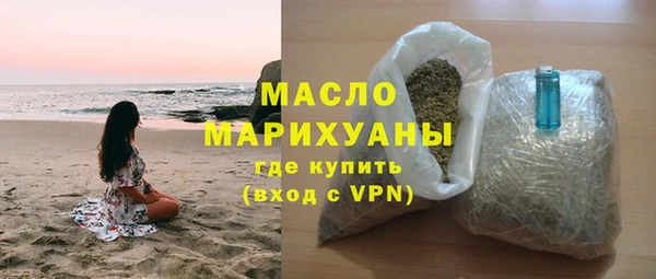 круглые Беломорск