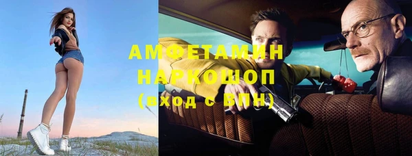 прущая мука Белоозёрский