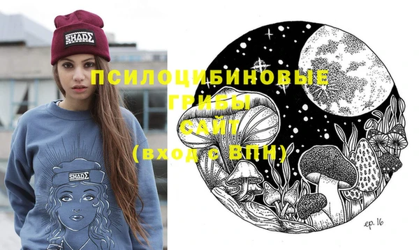 круглые Беломорск