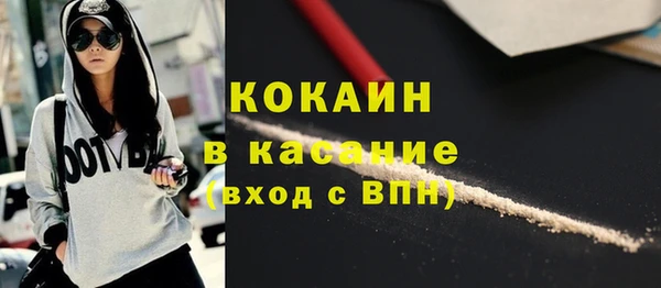 круглые Беломорск