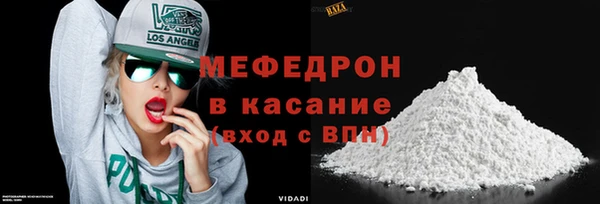 марки nbome Белокуриха