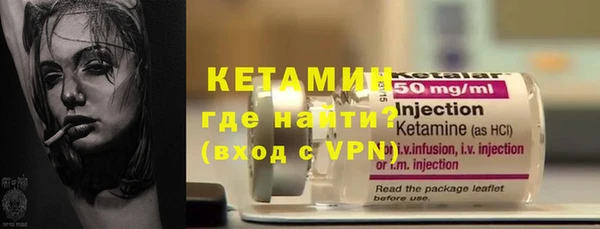 mdpv Богородск