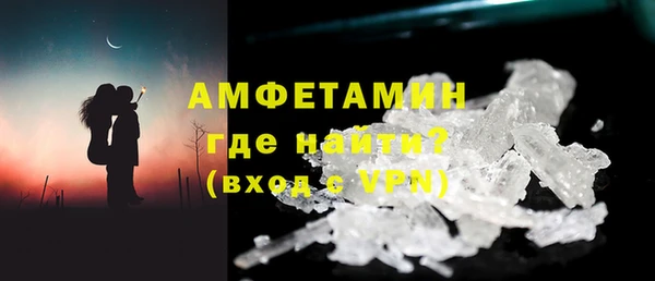 прущая мука Белоозёрский