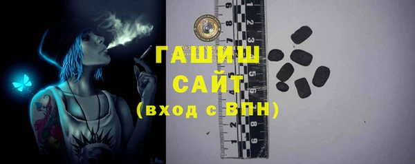 прущая мука Белоозёрский