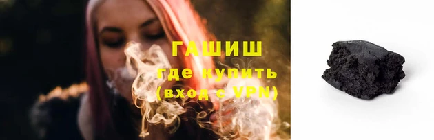 круглые Беломорск