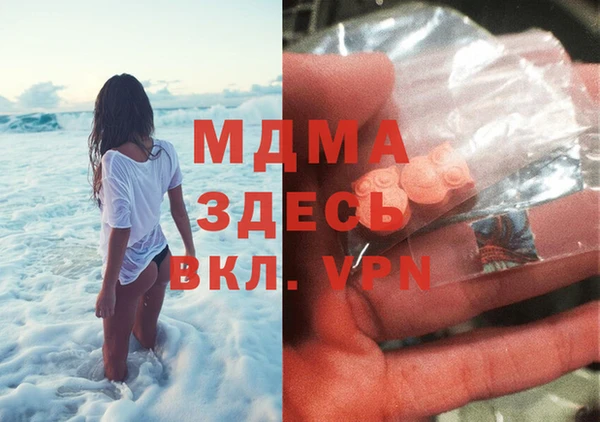 круглые Беломорск