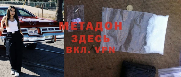 прущая мука Белоозёрский