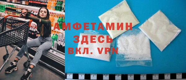 первитин Богданович