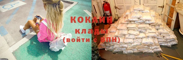 круглые Беломорск