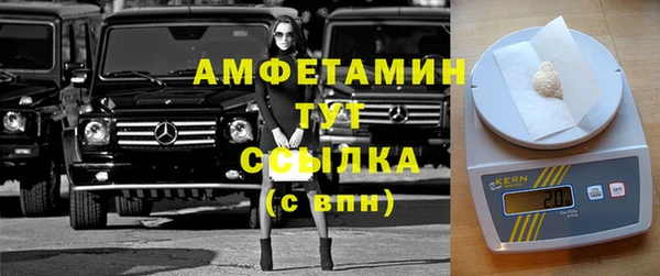 круглые Беломорск