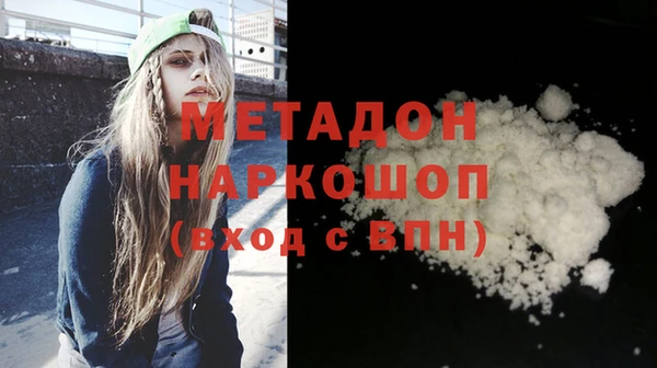 круглые Беломорск