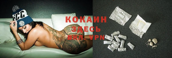 круглые Беломорск