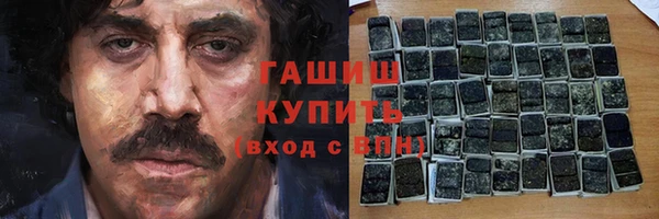 прущая мука Белоозёрский