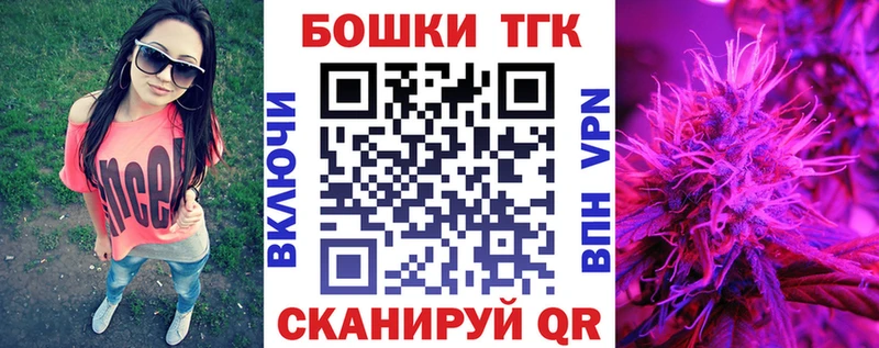 наркота  Высоковск  OMG рабочий сайт  Каннабис индика 